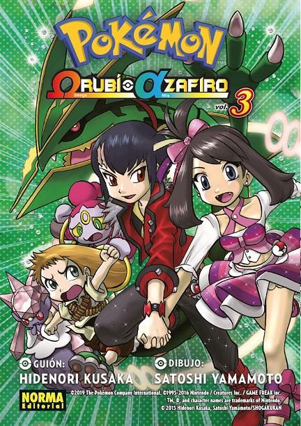 POKEMON 03. RUBI OMEGA ZAFIRO ALFA | 9788467937657 | KUSAKA, HIDENORI/YAMAMOTO, SATOSHI