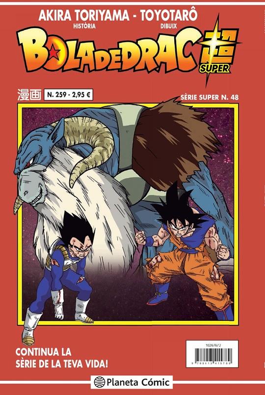 BOLA DE DRAC SERIE VERMELLA Nº 259 | 9788413415789 | TORIYAMA, AKIRA