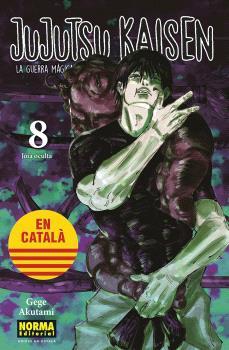 JUJUTSU KAISEN 08 CATALA | 9788467957624 | AKUTAMI, GEGE