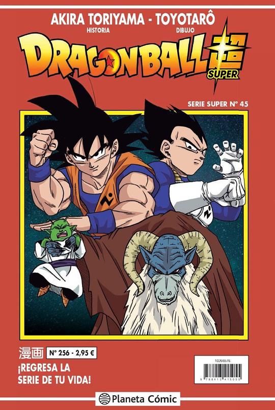 DRAGON BALL SERIE ROJA Nº 256 | 9788413415055 | TORIYAMA, AKIRA