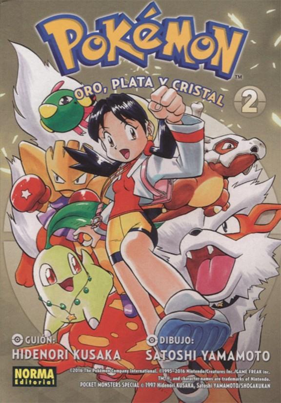 POKÉMON 06 ORO, PLATA Y CRISTAL 02 | 9788467923285 | KUSAKA, HIDENORI/ YAMAMOTO, SATOSHI