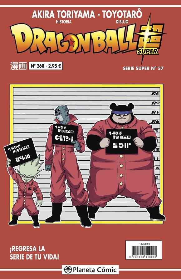 DRAGON BALL SERIE ROJA Nº 268 | 9788413416601 | TORIYAMA, AKIRA