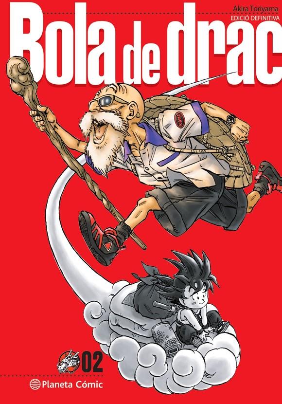 BOLA DE DRAC DEFINITIVA Nº 02/34 | 9788413418841 | TORIYAMA, AKIRA