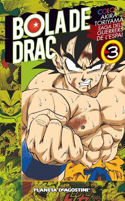 BOLA DE DRAC SAIYAN Nº 03 | 9788416090020 | AKIRA TORIYAMA