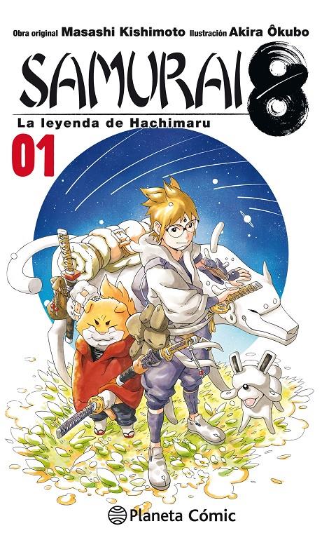 SAMURAI 8 Nº 01 | 9788491740087 | KISHIMOTO, MASASHI