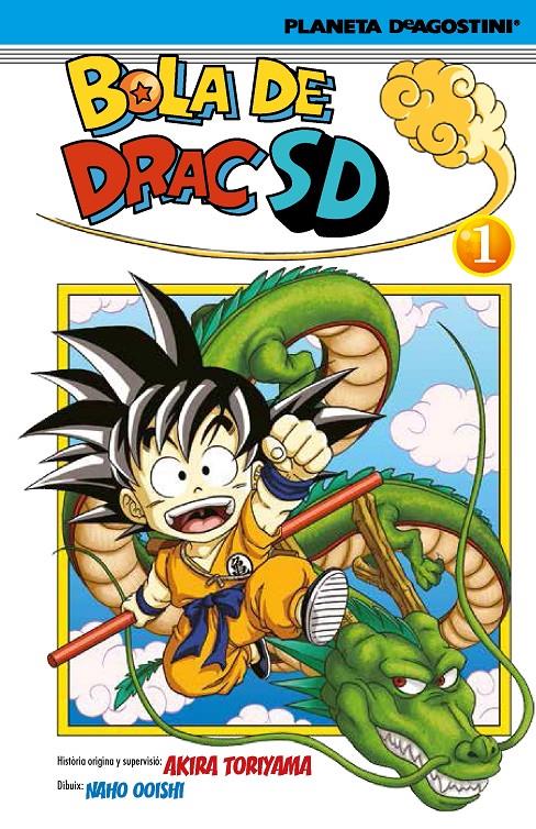 BOLA DE DRAC SD Nº 1 | 9788416051809 | NAHO OHISHI/AKIRA TORIYAMA