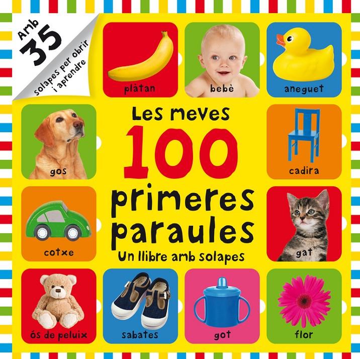 LES MEVES 100 PRIMERES PARAULES | 9788448842963 | VARIOS AUTORES